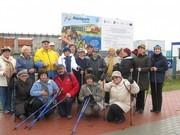 UTW Kutno nordic_Walking_015.jpg